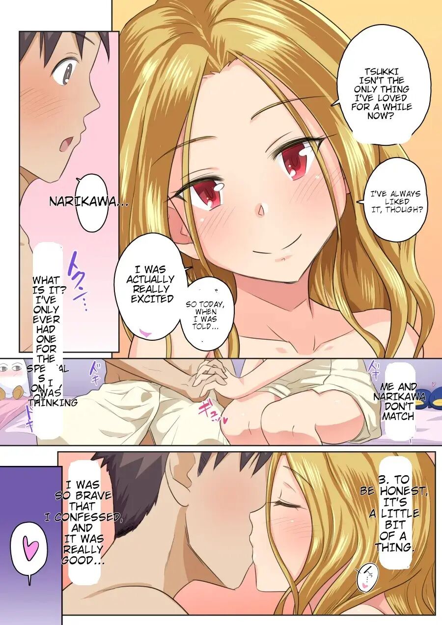 My Girlfriend And My Dqn Senior's Cuckold Resort Job Chapter 1000 Page 7